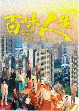菲律宾青春电视剧雨季的告白