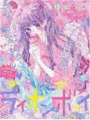 菲律宾音乐选秀综艺街头好声音